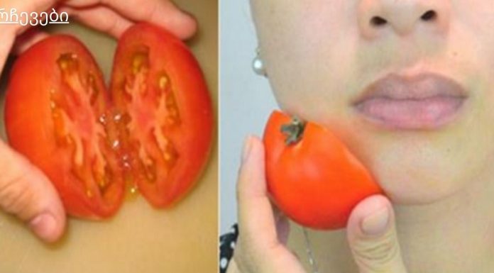როგორ გამოვიყენოთ პომიდორი აკნეს სწორად სამკურნალოდ