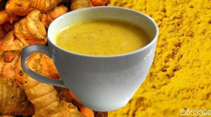 დალიეთ ეს სასმელი დილით და მეორე დღეს თავს 20 წლით ახალგაზრდად იგრძნობთ!