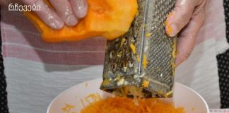 ექიმები სიტყვას ვერ ამბობდნენ: კურნავს ტკივილს მუხლებში, სახსრებში და აღადგენს ძვლებს!