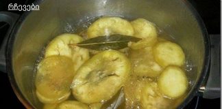 ეს ქალი ვერ ადგებოდა საწოლიდან სახსრების ძლიერი ტკივილის გამო, სანამ ამის მიღება არ დაიწყო!