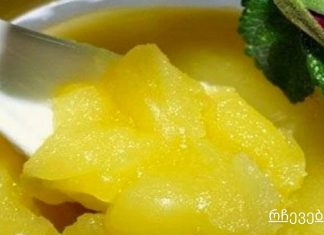 2 კვირა ვიყენებდი ამ მალამოს.ახლა თვალებს არ ვუჯერებ!