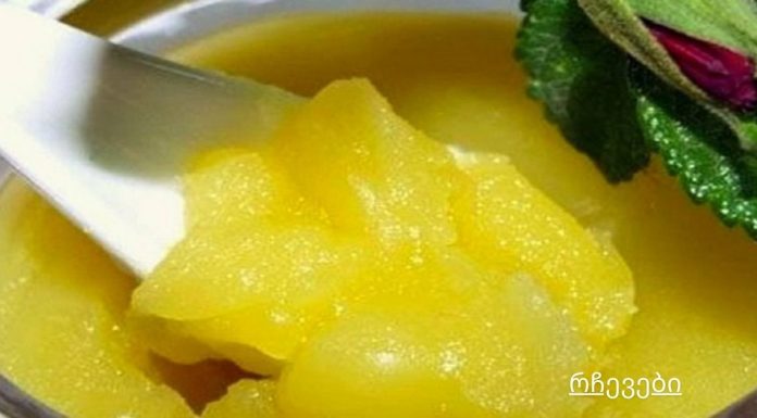 2 კვირა ვიყენებდი ამ მალამოს.ახლა თვალებს არ ვუჯერებ!