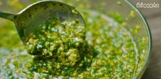 ბლაიმი! განკურნე შენი თირკმელები, პანკრეასი და ღვიძლი მხოლოდ ერთი ბუნებრივი ინგრედიენტით!