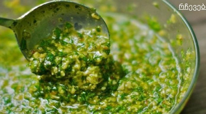 ბლაიმი! განკურნე შენი თირკმელები, პანკრეასი და ღვიძლი მხოლოდ ერთი ბუნებრივი ინგრედიენტით!