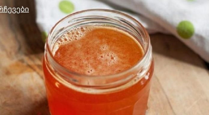 მეხსიერების 80%-მდე გაზრდის საიდუმლო, მხედველობის აღდგენისა და ძვლოვანი ქსოვილის რეგენერაციისთვის!