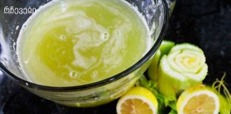 მხოლოდ 2 ინგრედიენტი და თქვენ სამუდამოდ დაემშვიდობეთ დიაბეტს! არანაირი წამალი და ინსულინი!!!