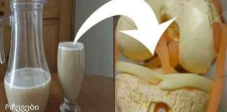 ექიმები შოკში არიან. ჩვენ ვმკურნალობთ მუხლებს, აღადგენს ძვლებსა და სახსრებს!