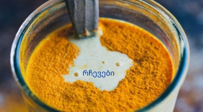 ჩაი, რომელიც შლის ლიმფურ კვანძებში, მსხვილ ნაწლავსა და შარდის ბუშტში დაგროვილ ტოქსინებს!