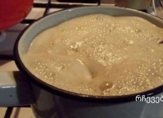 სასწაული მალამო დამწვრობის,ნაწოლებისთვის,ჭრილობებისა და მუხლის ტკივილისთვის