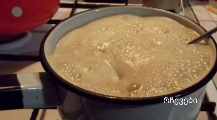 სასწაული მალამო დამწვრობის,ნაწოლებისთვის,ჭრილობებისა და მუხლის ტკივილისთვის