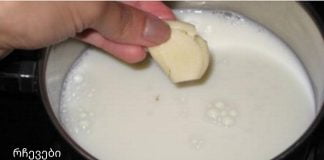 ნიორი რძეში: მკურნალობს ასთმას, პნევმონიას, ტუბერკულოზს, გულის პრობლემებს, უძილობას, ართრიტს, ხველას და სხვა!