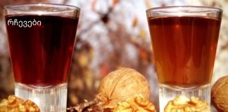 მან კაკლის ტიხრებზე მდუღარე წყალი დაასხა და ამ ინფუზიას ყოველდღე სვამდა! შედეგმა ექიმებიც კი გააკვირვა!