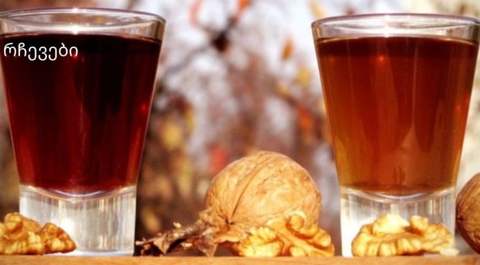 მან კაკლის ტიხრებზე მდუღარე წყალი დაასხა და ამ ინფუზიას ყოველდღე სვამდა! შედეგმა ექიმებიც კი გააკვირვა!