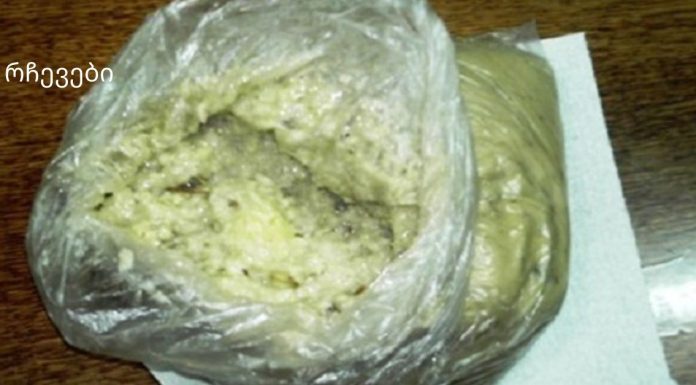 ფასდაუდებელი რეცეპტი მალამოსი, რომელმაც ძალიან ბევრი სიცოცხლე გადაარჩინა. ქართველი მკურნალების საიდუმლო იხსნება!