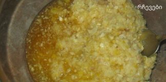 წარმოუდგენლად სასარგებლო პრეპარატი “ჯანმრთელობის ქილა”.გაიძლოიერეთ იმუნიტეტი ამ მარტივი მეთოდით.