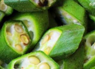 ნაპოვნია დიაბეტის ბუნებრივი წამალი! ახლა თქვენ არ გჭირდებათ ინსულინის ყოველდღე მიღება.