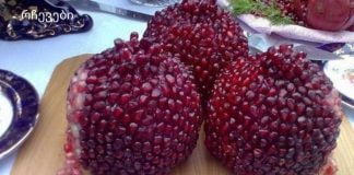 გინდა დიდხანს იცოცხლო? გამოიყენეთ ეს იაპონური რჩევები! ღირს რომ ჩავინიშნოთ.