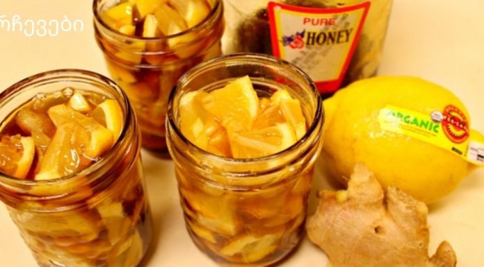 აფთიაქში აღარასოდეს წახვალ: 100% ნატურალური „ბომბი“ ჯანმრთელობისთვის! მეტი წამალი არ დაგჭირდებათ!