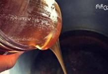 ჩვენ ვასუფთავებთ სისხლძარღვებს და სისხლს! ინსულტი გაქრება, თუ ამ საშუალების 15 გრამს გამოიყენებთ.