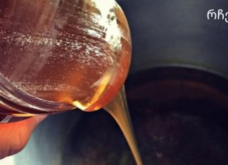 ჩვენ ვასუფთავებთ სისხლძარღვებს და სისხლს! ინსულტი გაქრება, თუ ამ საშუალების 15 გრამს გამოიყენებთ.