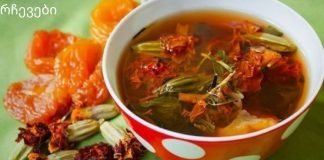 სენსაცია! ეს უნიკალური ჩაი აღადგენს პანკრეასის მუშაობას და განკურნავს დიაბეტს!