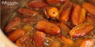 ყველაზე ჯანსაღი საკვები მსოფლიოში: შეამცირეთ ქოლესტერინი და არტერიული წნევა, თავიდან აიცილეთ ინფარქტი და ინსულტი!