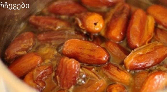 ყველაზე ჯანსაღი საკვები მსოფლიოში: შეამცირეთ ქოლესტერინი და არტერიული წნევა, თავიდან აიცილეთ ინფარქტი და ინსულტი!