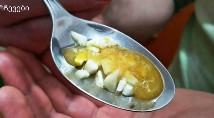 მიირთვით ცარიელ კუჭზე ნიორი და თაფლი 7 დღის განმავლობაში, აი რა ემართება თქვენს ორგანიზმს!