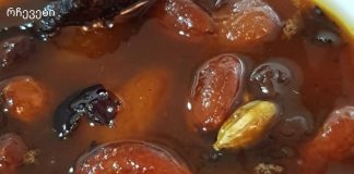 ყველაზე სწრაფი ბუნებრივი წონის კლების (ლიპოსაქციის) კურსი! დილით 1 კოვზი, ხოლო საღამოს უკვე -1 კგ!