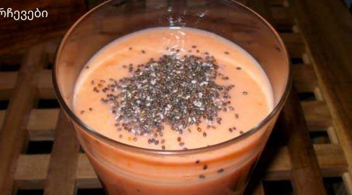 ეს ანანასი და ჩიას სასმელი დაგაკლებთ წონას ყოველგვარი ძალისხმევის გარეშე