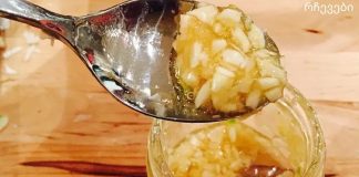 ნივრის სიროფი 10-ჯერ უფრო ძლიერია, ვიდრე პენიცილინი და კლავს ყველა ინფექციას და ბაქტერიას თქვენს ორგანიზმში!