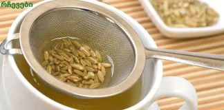 დღეში მხოლოდ 2 ჭიქა ეს სასმელი დაგეხმარებათ წონის დაკლებაში და სისხლში შაქრის დაკლებაში!