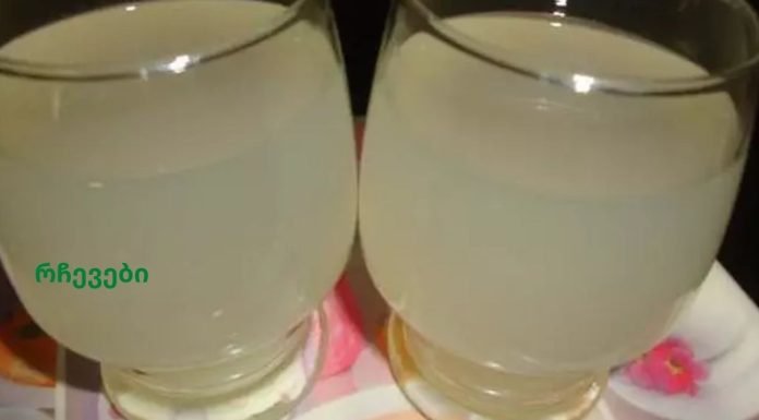 უმკურნალეთ სისხლის მაღალ წნევას და ქოლესტერინს!