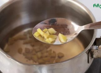 აი, რატომ უნდა დალიოთ ჯანჯაფილის ჩაი ყოველდღე და როგორ მოვამზადოთ ის სწორად!