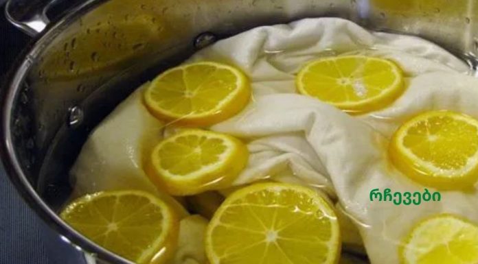 აქ არის სწორი გზა თქვენი ტანსაცმლიდან ლაქების მოსაშორებლად ამ ბუნებრივი საშუალების საშუალებით!