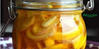 ექიმები ამბობენ, რომ დღეს ბევრი ადამიანი იღუპება გულ-სისხლძარღვთა დაავადებებით.მთავარი სისხლძარღვების გაწმენდის ბუნებრივი მეთოდი