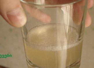 მიიღეთ ეს საშუალებები და დაემშვიდობეთ წყლულს, გასტრიტს და რეფლუქსს!