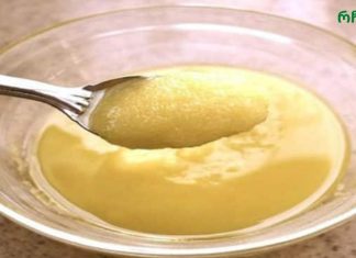 თითქმის ნებისმიერი დაავადების სამკურნალო საშუალება – ორგანული თაფლი და ნატრიუმის ბიკარბონატი შეიძლება დაგეხმაროთ ჯანმრთელობის სერიოზული პრობლემების დროს!