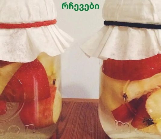 აი, როგორ შეგიძლიათ გააკეთოთ ვაშლის ძმარი სახლში!