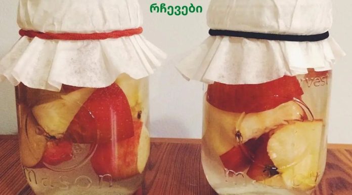 აი, როგორ შეგიძლიათ გააკეთოთ ვაშლის ძმარი სახლში!