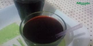 თქვენი დიაბეტის სიმპტომები გაქრება სულ რაღაც 5 დღეში! ყველაფერი რაც თქვენ გჭირდებათ არის ორი ინგრედიენტი და ეს მარტივი რეცეპტი!