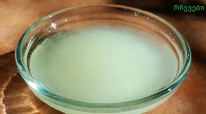 საოცარია! მიირთვით დილით ერთი კოვზი ქოქოსის ზეთი და დაინახავთ ყველა სარგებელს, რასაც მისგან მიიღებთ!