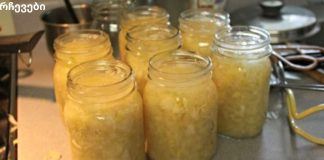 კომბოსტო არის თქვენი საიდუმლო იარაღი ცხიმების და გულის დაავადებების წინააღმდეგ!