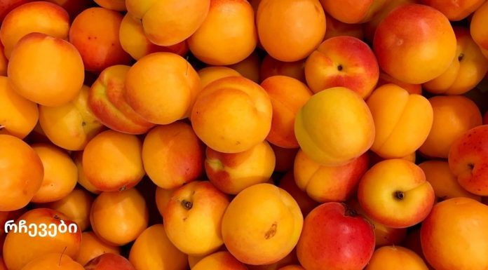 ღვიძლისთვის ყველაზე სასარგებლო ხილად დასახელდა