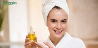 გააკეთე საკუთარი ნაოჭების საწინააღმდეგო შრატი