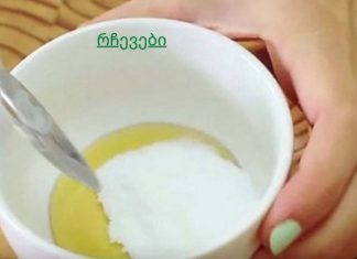 საცხობი სოდა და ჩვეულებრივი თაფლი: საშუალება, რომელიც კლავს თითქმის ყველა სერიოზულ დაავადებას