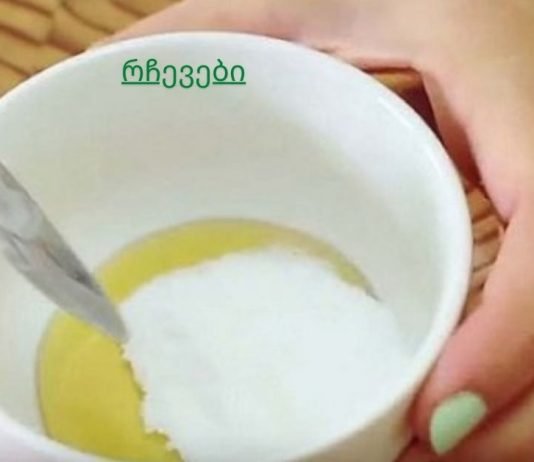 საცხობი სოდა და ჩვეულებრივი თაფლი: საშუალება, რომელიც კლავს თითქმის ყველა სერიოზულ დაავადებას