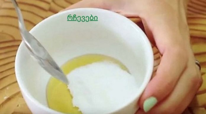 საცხობი სოდა და ჩვეულებრივი თაფლი: საშუალება, რომელიც კლავს თითქმის ყველა სერიოზულ დაავადებას