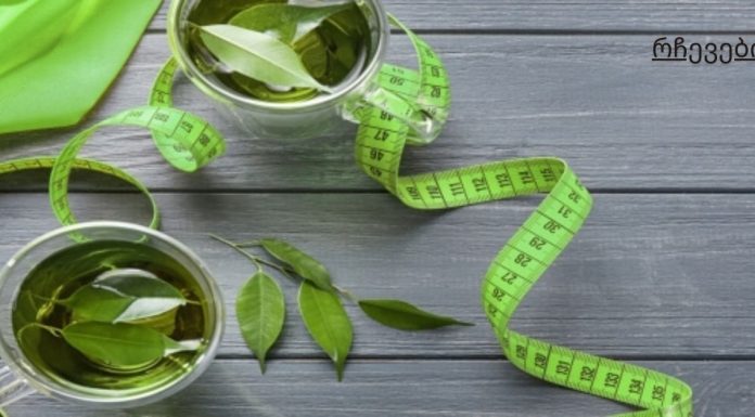 როგორ დავლიოთ მწვანე ჩაი წონის დასაკლებად, მნიშვნელოვანი დეტალები