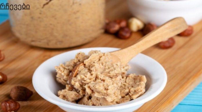 თხილის კარაქი.რა არის თხილის კარაქი? რა არის მისი მრავალი სარგებელი ჯანმრთელობისთვის? როგორ შეიძლება მისი მომზადება სახლში? წაიკითხეთ სტატია მეტის გასაგებად.